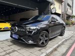 (已收定)024年M-Benz GLE300d Coupe 4MATIC 總代理