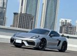 禮遇佳車業 x 718 Cayman GTS ...