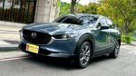 2019年 馬自達 CX-30 旗艦進化型 2.0 原版件 車況認證