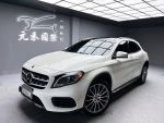 【黃經理】17 GLA250 4Matic A...