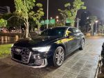 Audi/奧迪