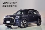 U25 Mini Countryman SE ALL4 ...
