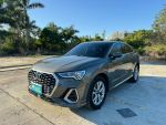 AUDI Q3 SPORTBACK 35TFSI S-LINE 斜背造型運動風格