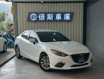 倍斯車庫2015 MAZDA 3 尊榮型