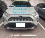 月月嚴選 價格便宜第三方認證...