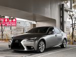 2015/16 Lexus IS 200t 頂級版 里程實跑僅7.5萬
