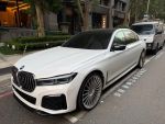 正2016年 BMW 740LI 里程11萬公里 全景天窗 電動吸門 後座螢幕