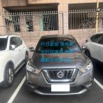 月月嚴選 價格便宜第三方認證...