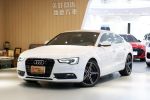 美好關係 13年 A5 SB 1.8T  定...