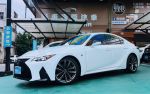 22 IS300H F Sport 原鈑件 里...