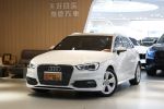 Audi/奧迪