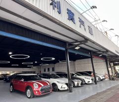 利賓車業-校長車庫