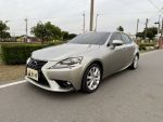 2015 LEXUS IS300h 原廠剛換大...