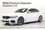總代理 530I G30 M SPORT 有天...