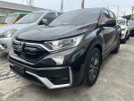 CRV VTi 渦輪引擎 僅跑4萬多 原版件 可認證 無待修 免KEY ACC