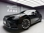 Lexus/凌志