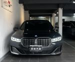 BMW/寶馬