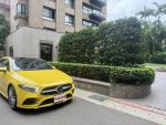 【天母汽車】2020年A250 AMG 23P 柏林 多光束 全景 總代理