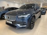 2023年 XC90 T8U 安全的移...