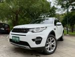 TACA認證車(原鈑件 頂規)DISCOVERY SPORT 2.0i HSE