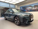 I20 iX Xdrive40 原廠保固一年 BMW台北鎔德原廠認證 陳立騰