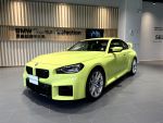 G87 M2 Coupe 保固到2028年 台北鎔德BMW原廠認證中古車 陳立騰