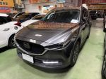 8891嚴選【永立汽車】實車實價 CX-5 旗艦型 實車在店歡迎試乘