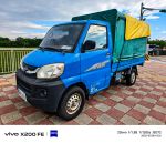 實車實價 車輛在庫 歡迎賞車...