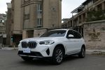 2022 BMW X3 XDrive 20i ZA 棋勝