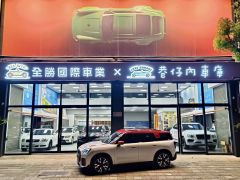 鄧秋香-全勝國際車業