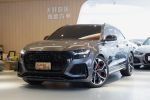 美好關係 2021年式 RSQ8 quattro