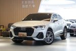 謝謝 美好關係 Q3 sportback 35 TFSI