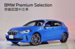 BMW原廠認證中古車 BPS原廠保...