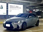 Lexus/凌志