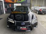 2014年 Lexus GS300h 豪華版...