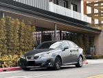 2011 Lexus IS250  里程實跑僅9萬公里｜全原廠保養｜底盤無異音