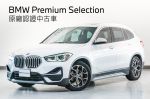 一切好談專案實施中

BMW認證中古車/原廠保固中/