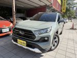 19年 RAV4 2.5 四傳 躍動版 原版 特殊色 全景窗 I KEY 360