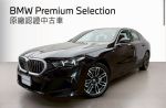 高雄汎德原廠認證中古車BPS蔡宜瑾 車況如新BMW 520iMsport(G60