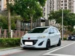Mazda/馬自達
