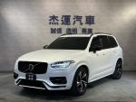 【杰運濱江】2021 XC90 B5R ACC 車道維持 B&W音響 360環景