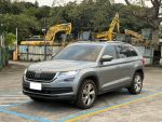 Skoda Kodiaq 2.0 TSIS尊榮版