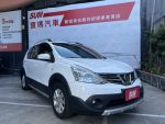 1.6L Dual CVTC + X-CVT，油耗表...