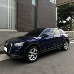 Audi/奧迪