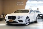 美好關係 2017 Bentley Continental GT