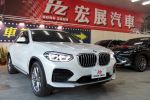 2022年式 BMW X4 XDRIVE 20i 總代理 僅跑3萬多公里