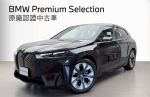 BMW高雄汎德原廠認證中古車BPS...