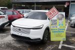 現折10萬~大信汽車 26年式 免汰舊換新 小改款 油電e:HEV 全新未開車