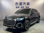 杰運濱江 水晶排檔 全景天窗 360環景系統 ACC 電動尾門 CARPLAY