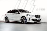 BMW M135i 2023款 h/k音響 M-s...